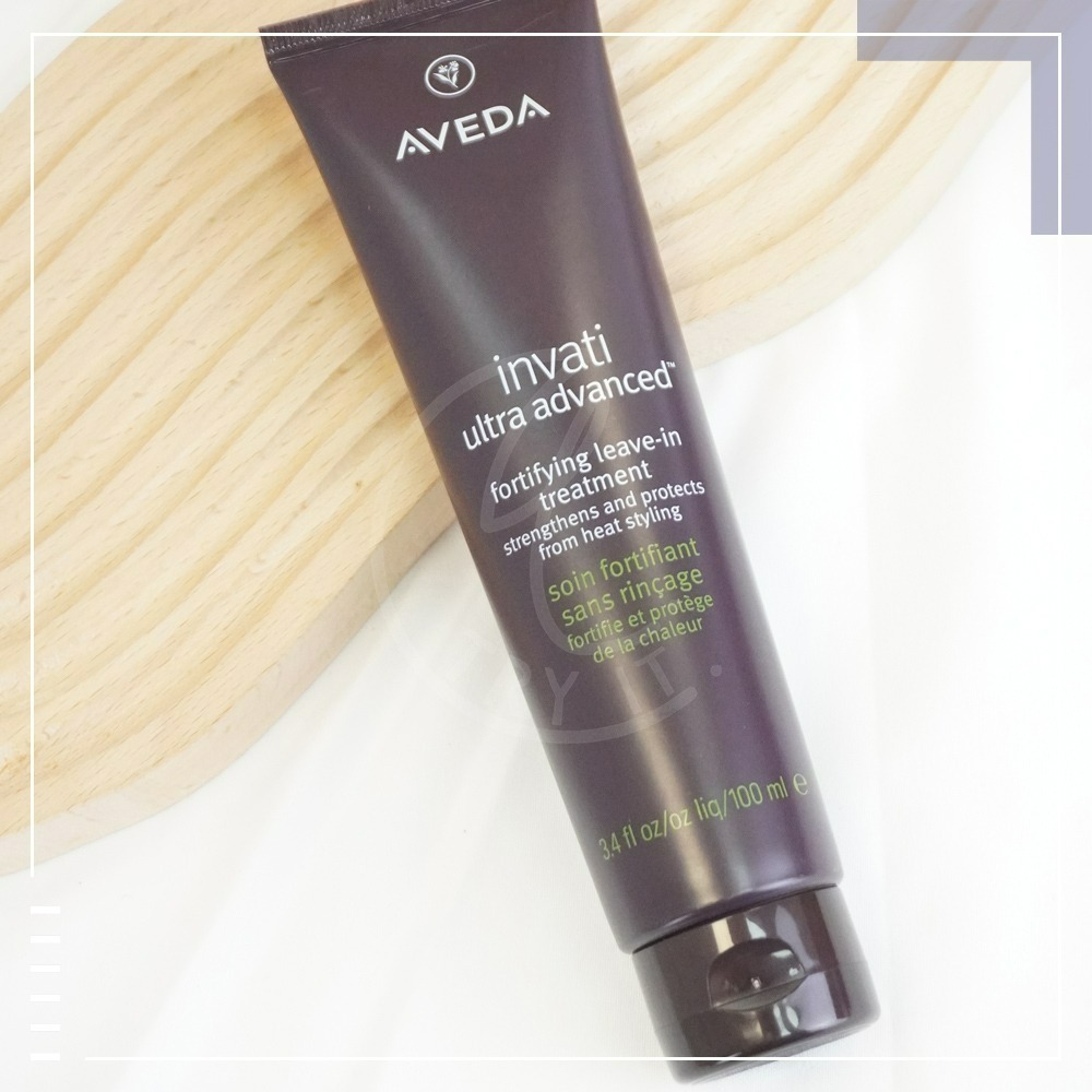 AVEDA 蘊活煥欣增量強韌乳(100ml)【Try it】-細節圖2