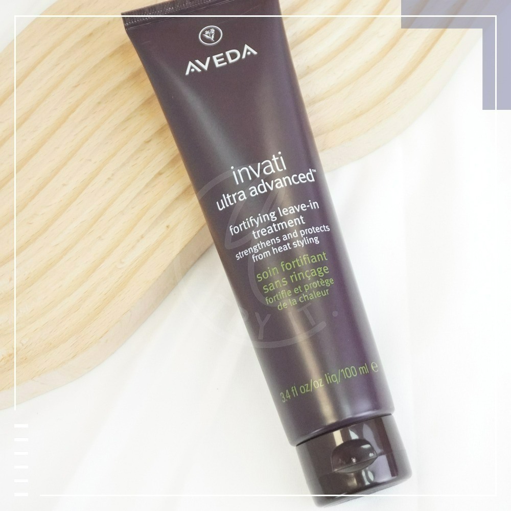 AVEDA 蘊活煥欣增量強韌乳(100ml)-效期2027/03【Try it】-細節圖2