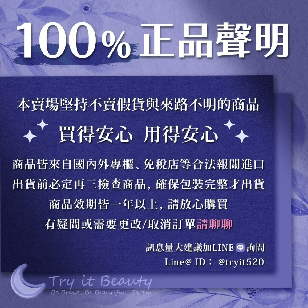 KERASTASE卡詩 粉漾芯生清潔護理組[粉漾芯生髮浴(500ml)+頭皮調理精華(90mlx2)]【Try it】-細節圖2