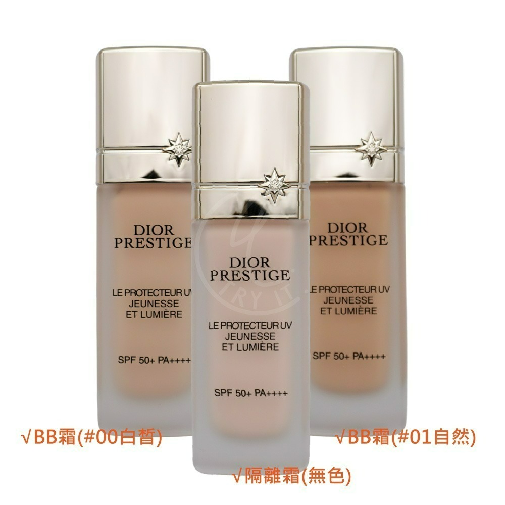 DIOR迪奧 精萃再生光燦淨白隔離霜/BB霜(30ml) 白盒TESTER版[百貨公司專櫃貨]【Try it】-細節圖2