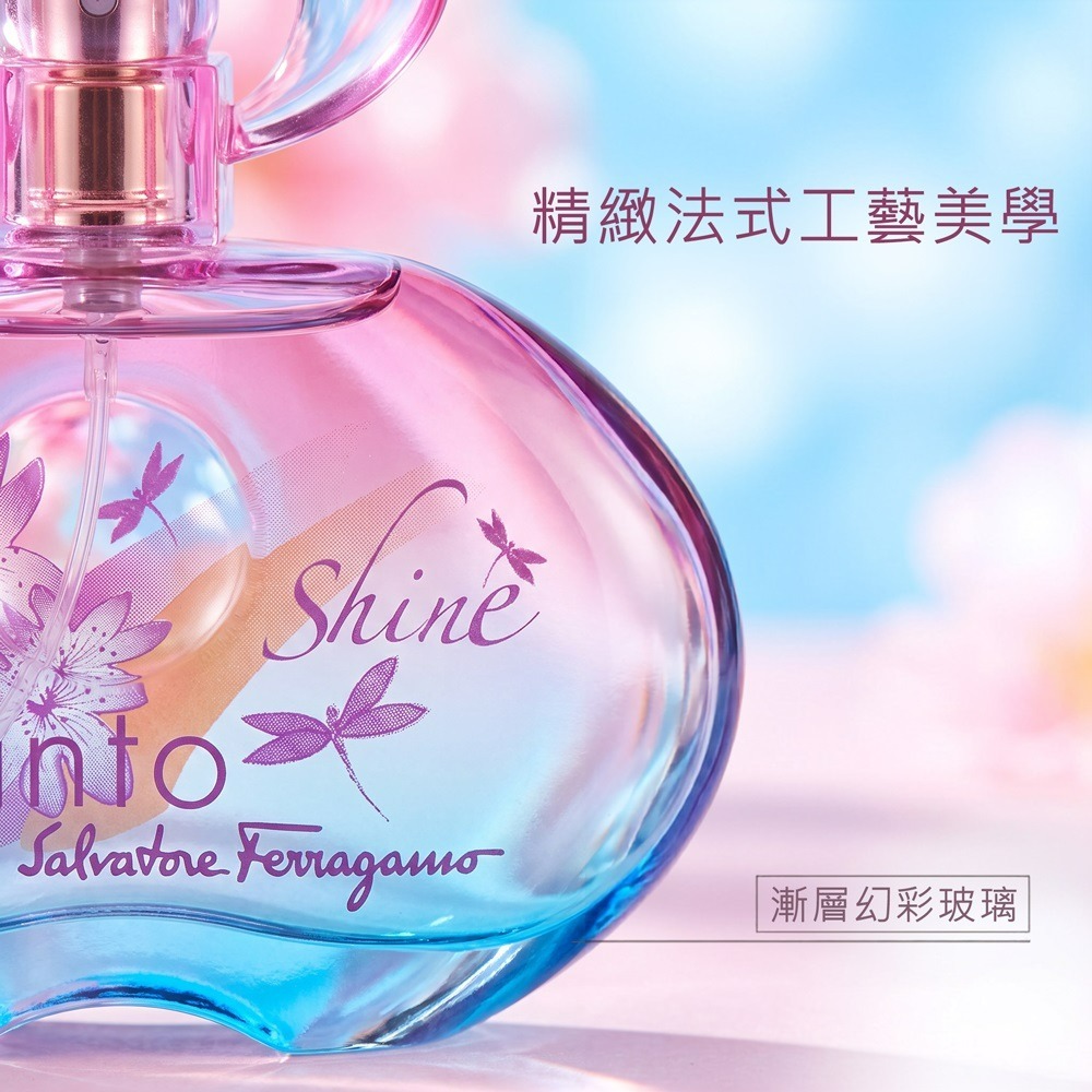 SALVATORE FERRAGAMO菲拉格墓 Incanto Shine閃耀光采淡香水(100ml)【Try it】-細節圖3