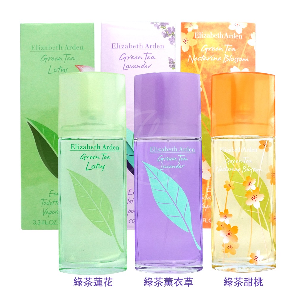 ELIZABETH ARDEN雅頓 綠茶薰衣草|綠茶甜桃|綠茶蓮花香水(100ml)【Try it】-細節圖2