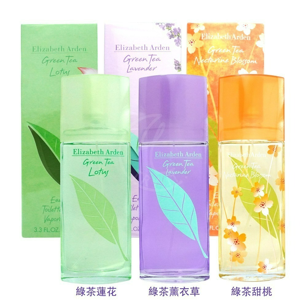 ELIZABETH ARDEN雅頓 綠茶薰衣草|綠茶甜桃|綠茶蓮花香水(100ml)【Try it】-細節圖2
