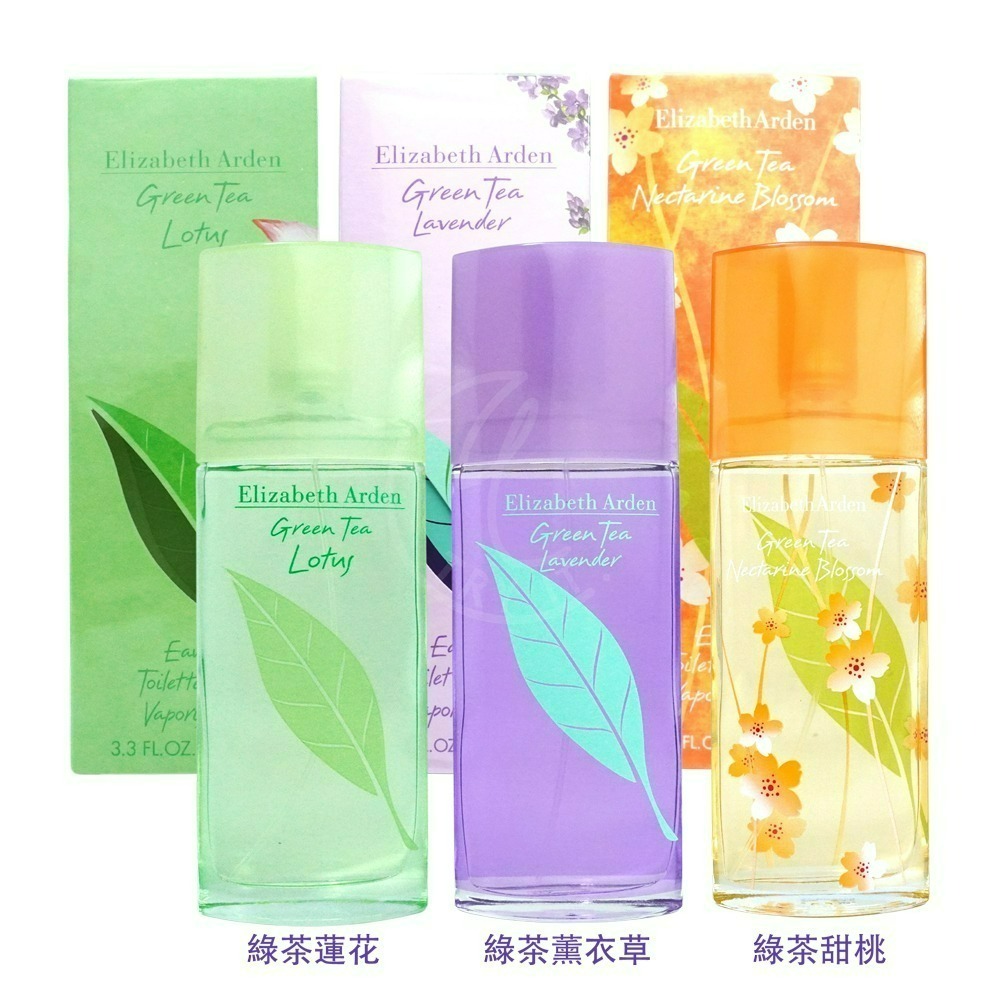 ELIZABETH ARDEN雅頓 綠茶薰衣草|綠茶甜桃|綠茶蓮花香水(100ml)【Try it】-細節圖2