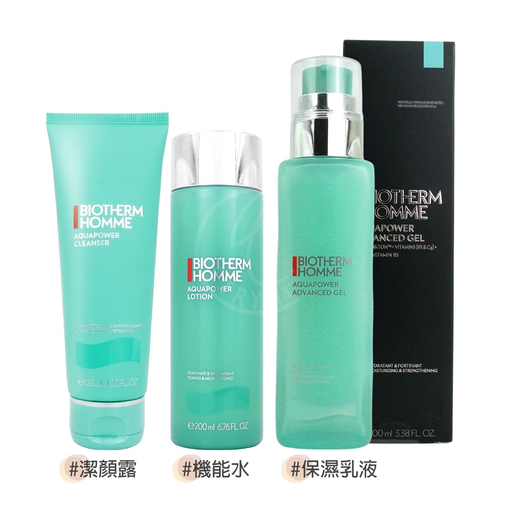 BIOTHERM碧兒泉 活泉保濕天王組[活泉多水潔顏露+抗油光保濕乳液+活泉保濕機能水]限量套組【Try it】-細節圖2