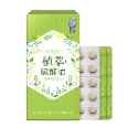𝐉𝐄𝐑𝐎𝐒𝐒𝐄 優惠｜體態管理單品下單區-規格圖1
