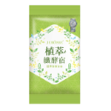 𝐉𝐄𝐑𝐎𝐒𝐒𝐄 優惠｜體態管理單品下單區-規格圖1