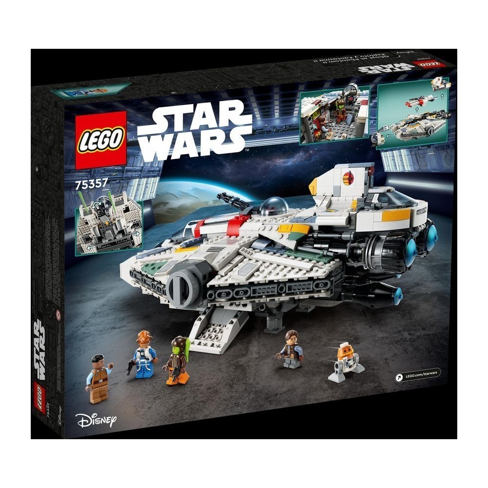 【積木樂園】樂高 LEGO 75357 星際大戰系列 Ghost & Phantom II-細節圖2