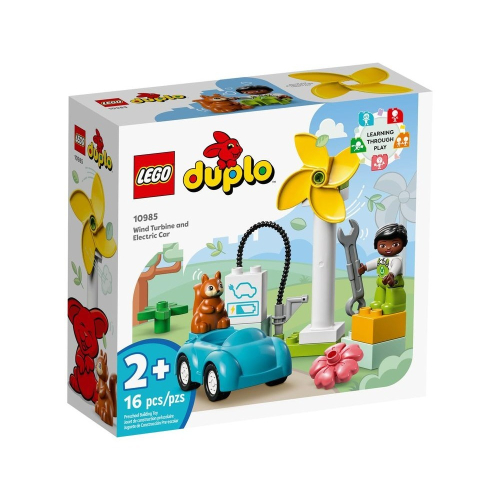 【積木樂園】樂高 LEGO 10985 Duplo系列 風力發電機和電動車