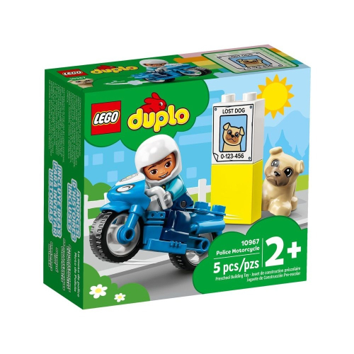 【積木樂園】樂高 LEGO 10967 duplo 得寶系列 警察摩托車