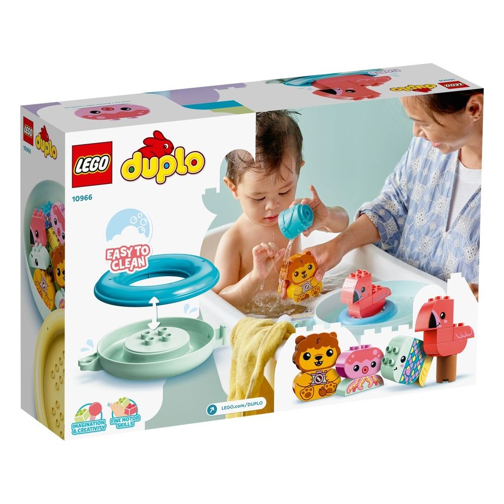【積木樂園】樂高 LEGO 10966 duplo 得寶系列 快樂洗澡趣：漂浮動物小島-細節圖2