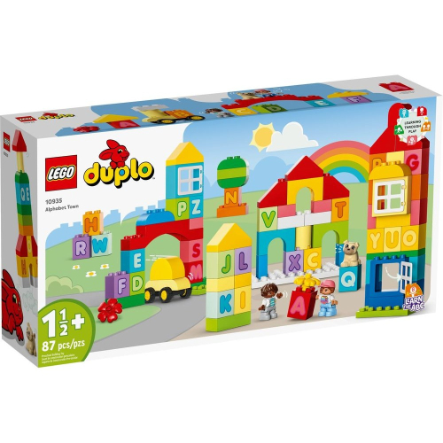 【積木樂園】樂高 LEGO 10935 Duplo系列 字母小鎮