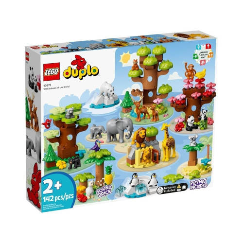 【積木樂園】樂高 LEGO 10975 DUPLO系列 世界野生動物