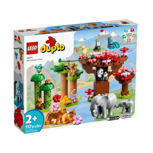 【積木樂園】樂高 LEGO 10974 DUPLO系列 亞洲野生動物