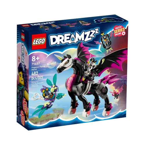 【積木樂園】樂高 LEGO 71457 DREAMZzz系列 飛馬