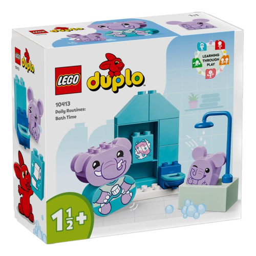 【積木樂園】樂高 LEGO 10413 Duplo系列 每日活動： 洗澡時間