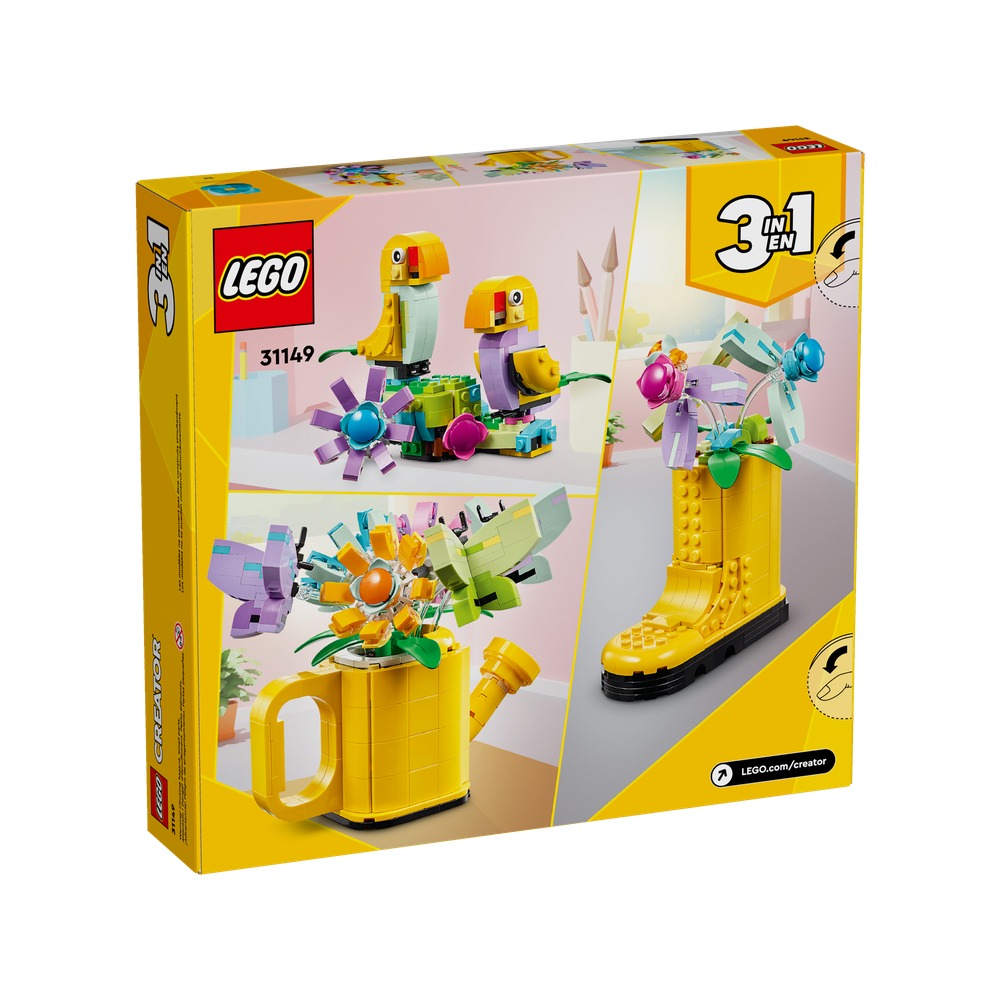 【積木樂園】 樂高 LEGO 31149 創意系列 插花澆水壺-細節圖2