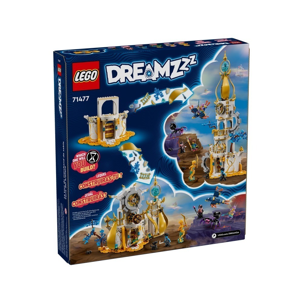 特價【積木樂園】樂高 LEGO 71477 DREAMZzz系列 沙人高塔-細節圖2