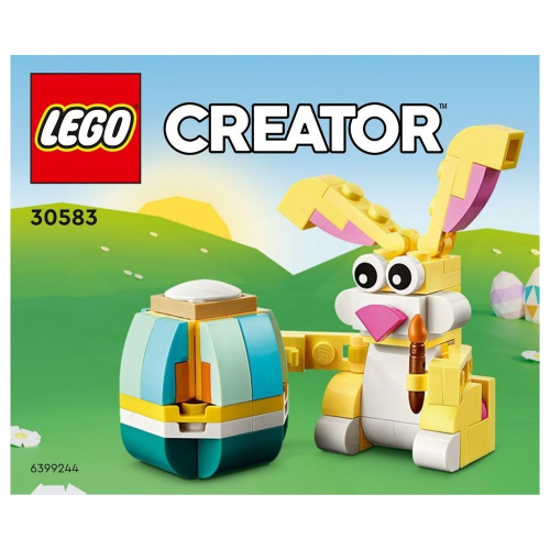 【積木樂園】樂高 LEGO 30583 CREATOR系列 Easter Bunny 復活節邦妮 polybag