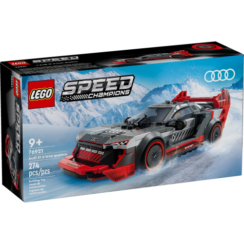 【積木樂園】樂高 LEGO 76921 SPEED系列 Audi S1 e-tron quattro Race Car