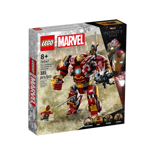 【積木樂園】樂高 LEGO 76247 超級英雄系列 浩克破壞者: 瓦干達之戰