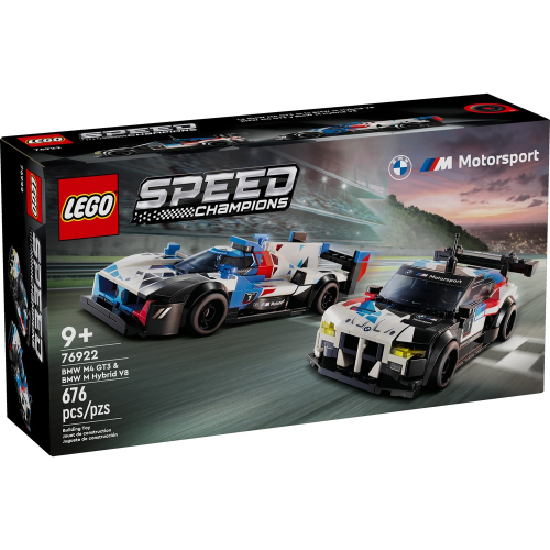 【積木樂園】樂高 LEGO 76922 SPEED系列 BMW M4 GT3 &amp; BMW M Hybrid V8 Rac