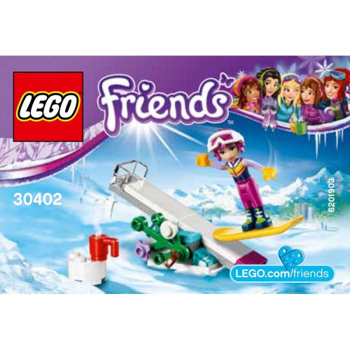 【積木樂園】樂高 LEGO 30402 Friends 好朋友系列 滑雪翹翹板 polybag