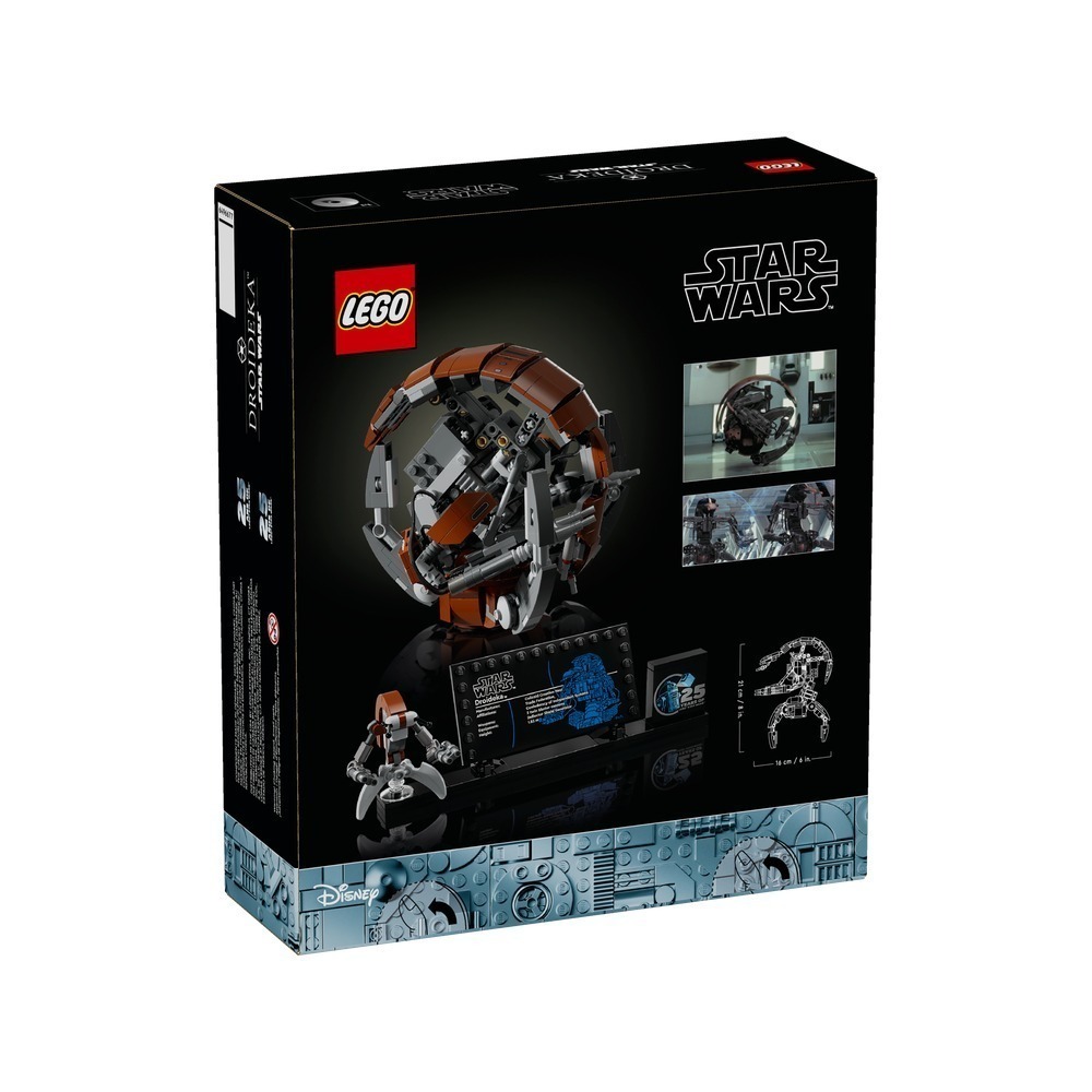 【積木樂園】樂高 LEGO 75381 STAR WARS Droideka™-細節圖2