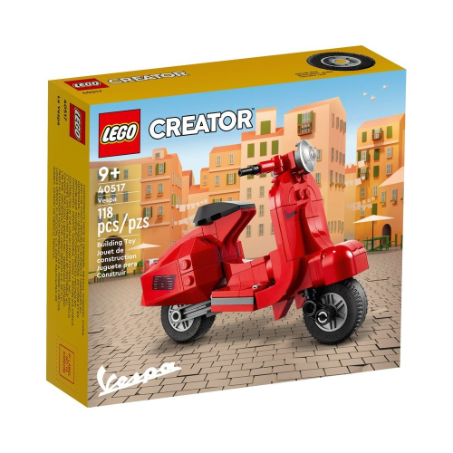 【積木樂園】樂高 LEGO 40517 偉士牌摩托車 Vespa