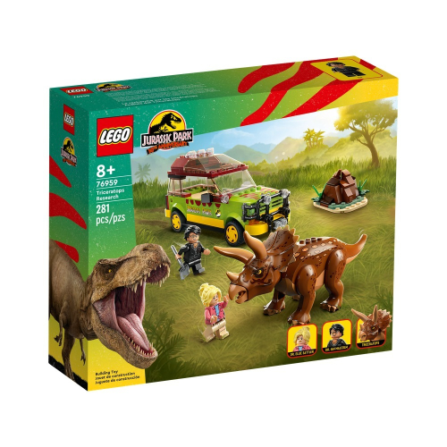 【積木樂園】樂高 LEGO 76959 侏羅紀公園 Triceratops Research​