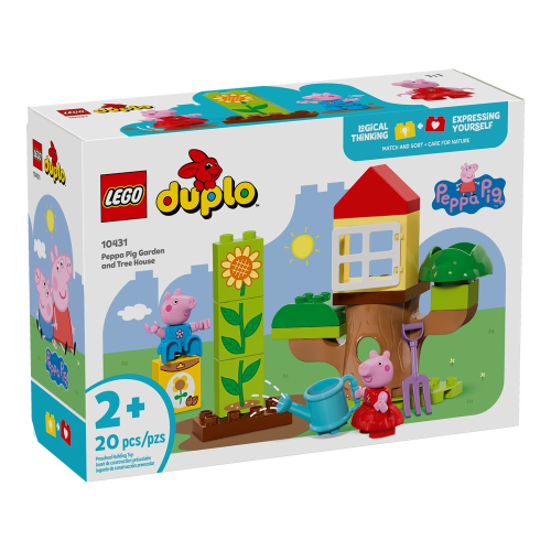 【積木樂園】樂高 LEGO 10431 Duplo系列 佩佩豬的花園與樹屋