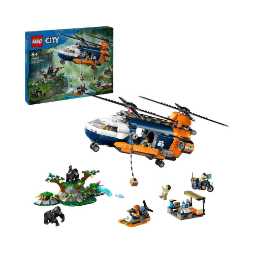 【積木樂園】 樂高 LEGO 60437 CITY系列 基地營的叢林探險家直升機