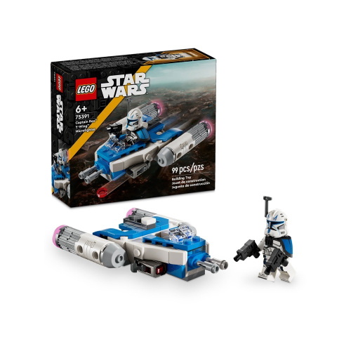 【積木樂園】樂高 LEGO 75391 星際大戰系列 Captain Rex™ Y-Wing™ Microfighte