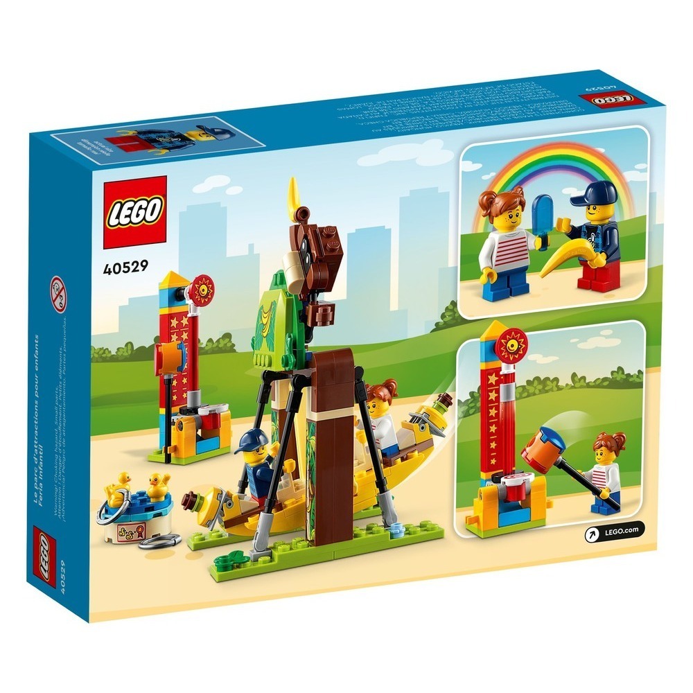 特價【積木樂園】樂高 LEGO 40529 CITY系列 Children’s Amusement Park 兒童遊樂園-細節圖2