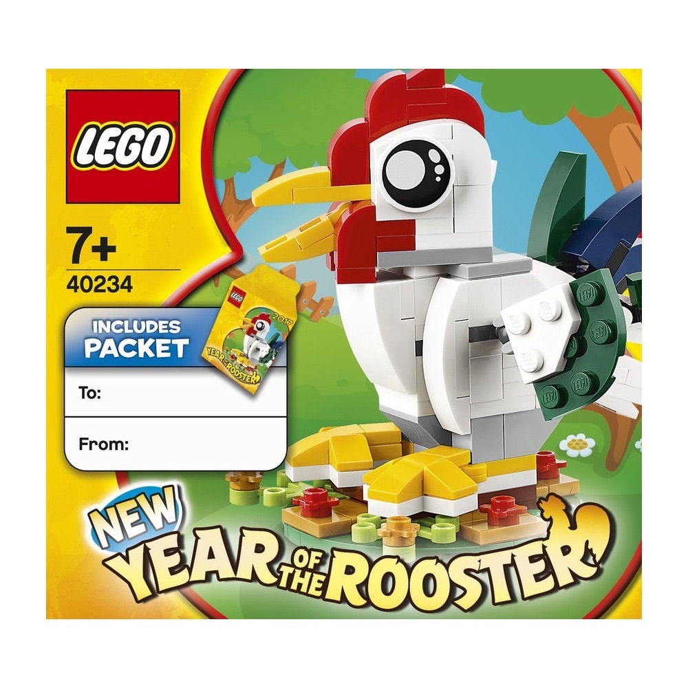 【積木樂園】樂高 Lego 40234 Year of the Rooster 雞年生肖 限量版-細節圖3