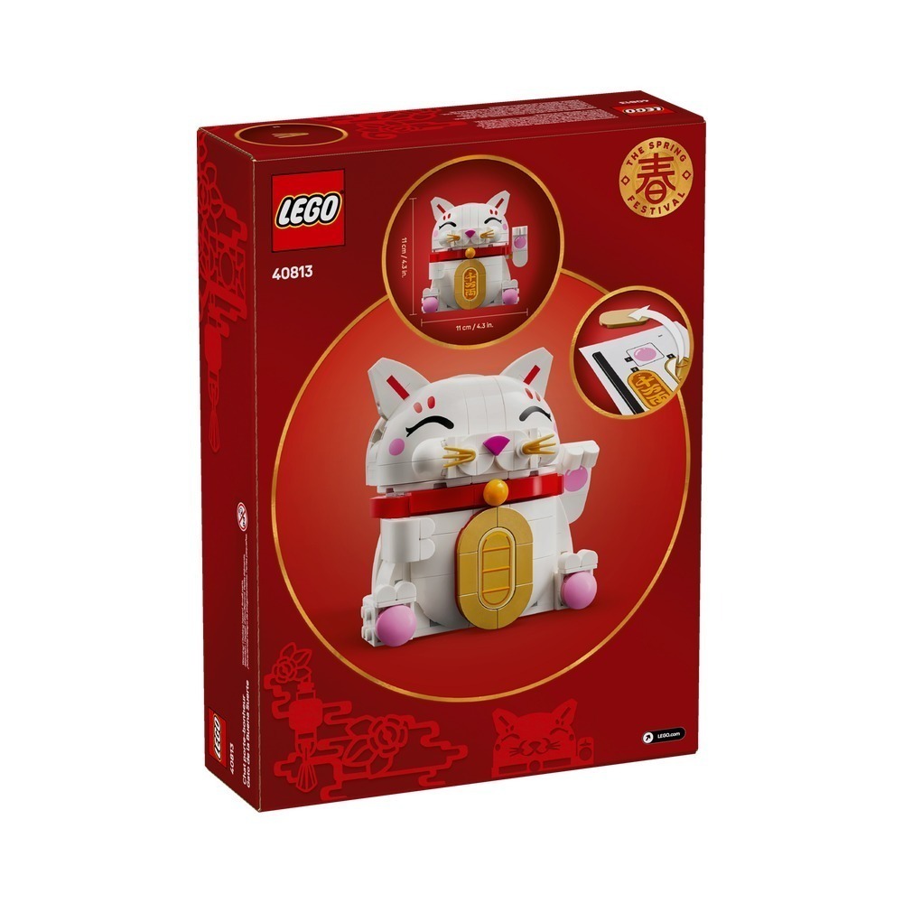 【積木樂園】樂高 Lego 40813 Lucky Cat 招財貓-細節圖2