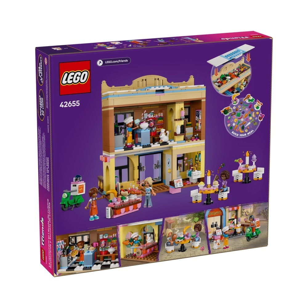 特價【積木樂園】樂高 LEGO 42655 Friends系列 餐廳和廚藝學校-細節圖2