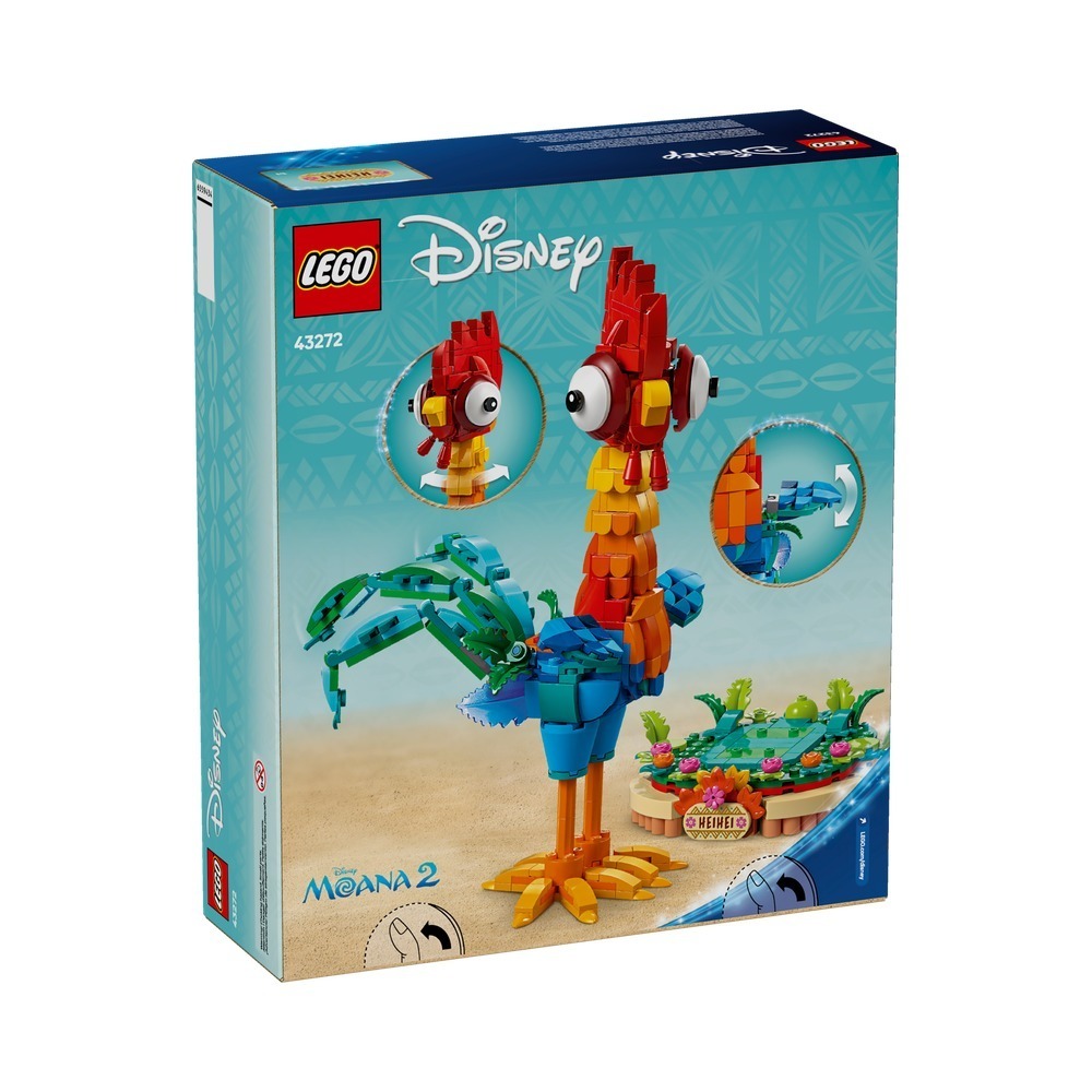 【積木樂園】樂高 LEGO 43272 DISNEY 嘿嘿-細節圖2