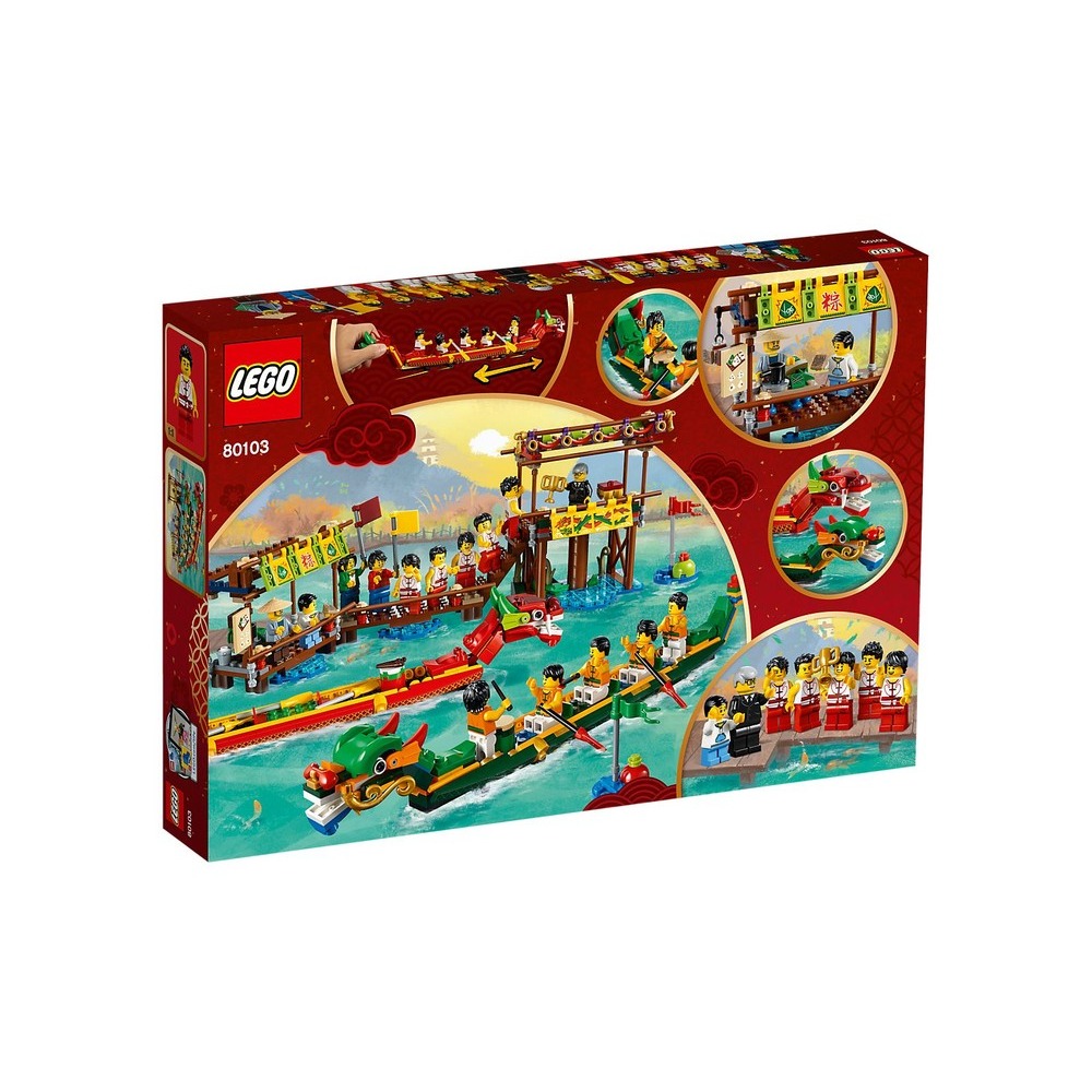 端午節特價【積木樂園】樂高 Lego 80103 中國傳統節慶系列 龍舟賽-細節圖5