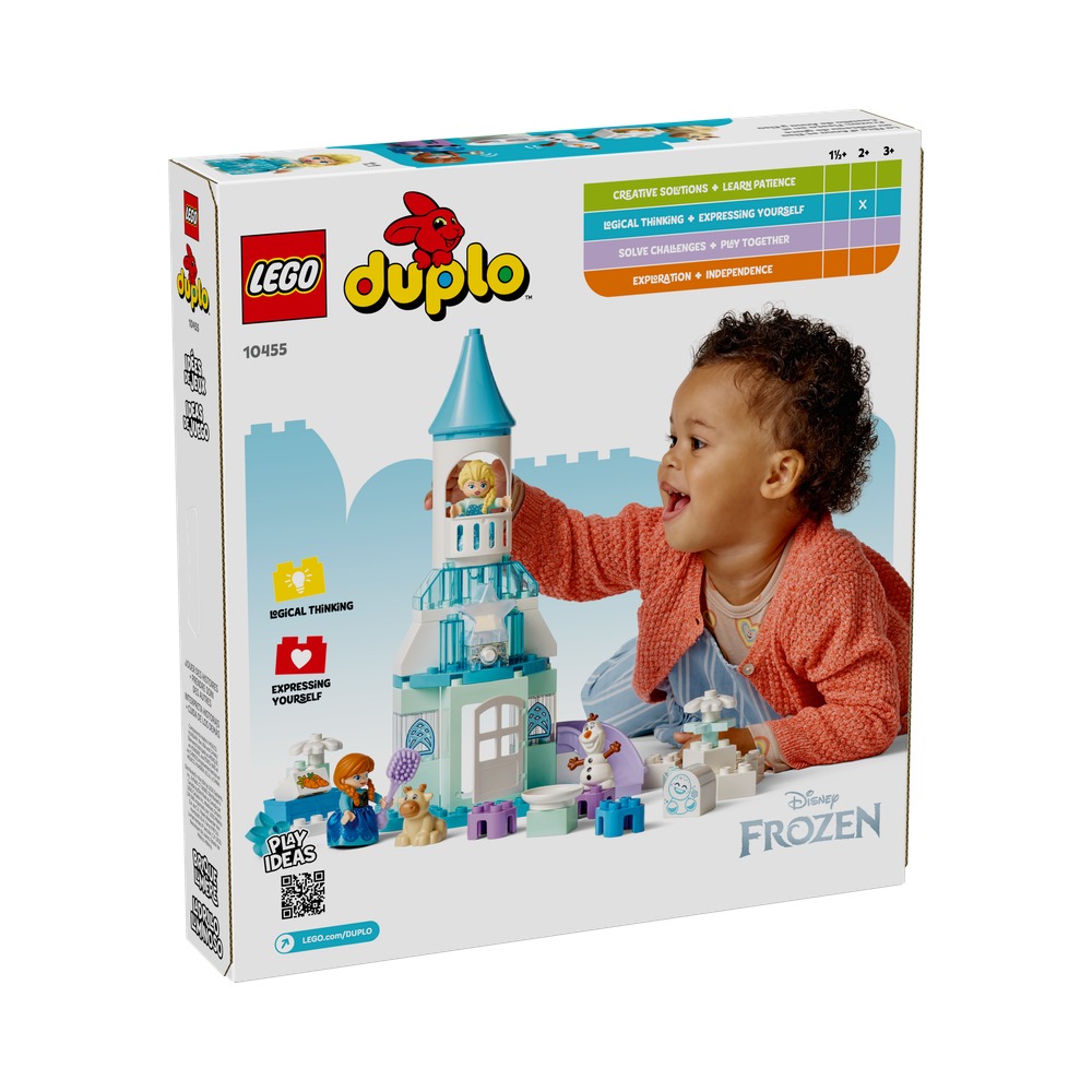 【積木樂園】樂高 LEGO 10455 DUPLO系列 安娜與艾莎的冰雪城堡派對-細節圖2