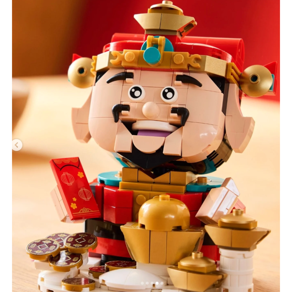 【積木樂園】樂高 Lego 40864 財神 財神爺-細節圖4