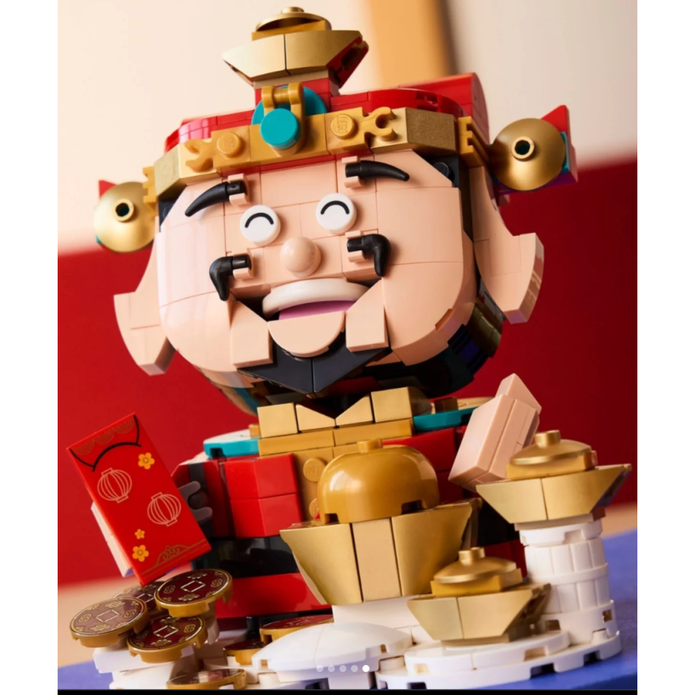 【積木樂園】樂高 Lego 40864 財神 財神爺-細節圖5