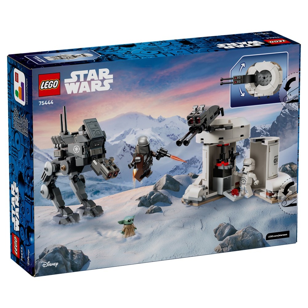 【積木樂園】樂高 LEGO 75444 星際大戰AT-RT 的襲擊-細節圖2