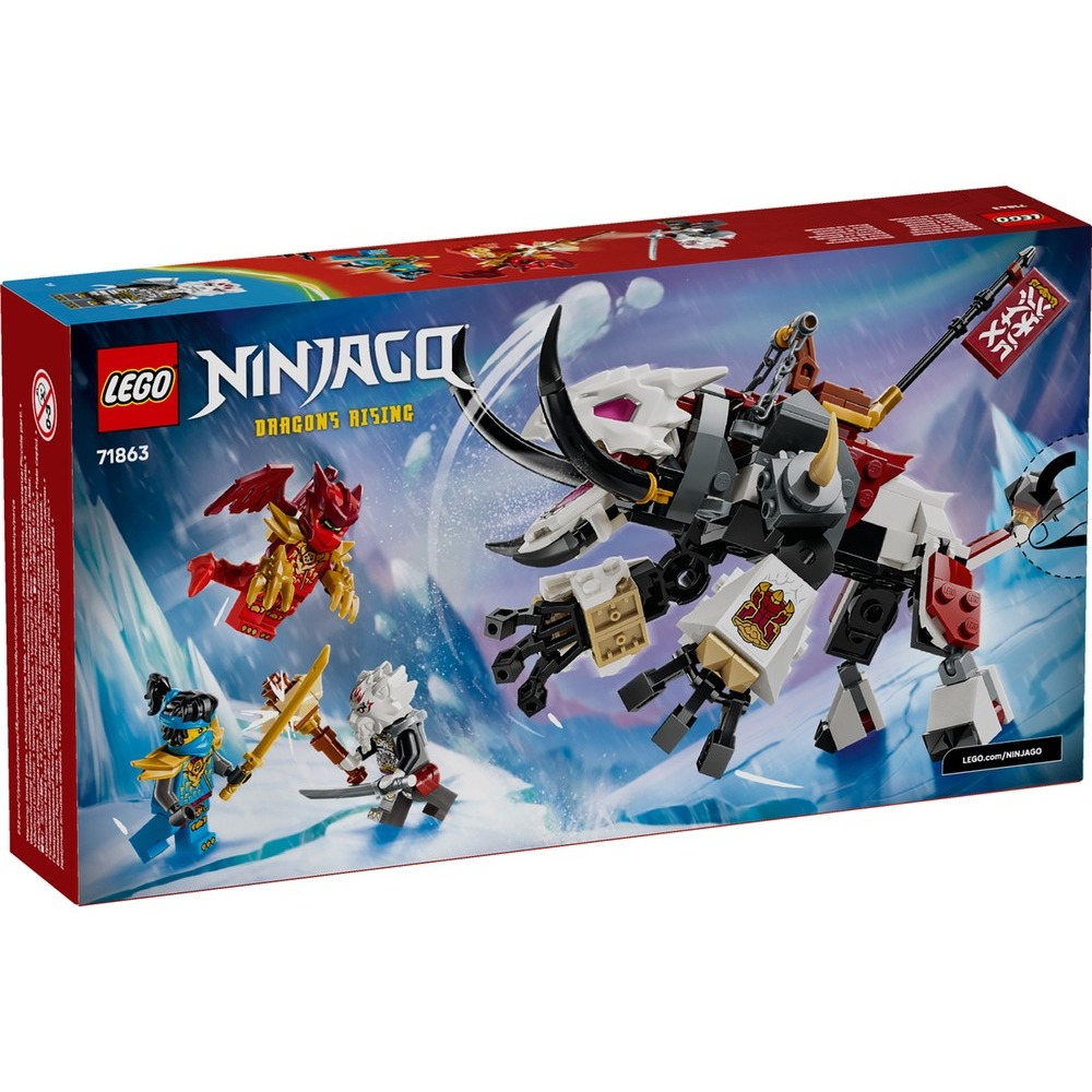 【積木樂園】樂高 LEGO Ninjago系列 71863 季瓦和龍獸格林塔克-細節圖5