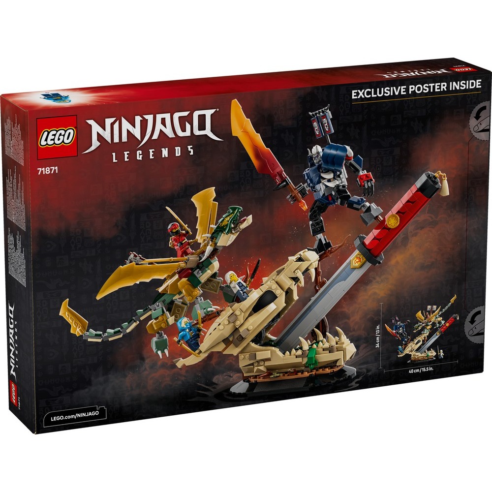 【積木樂園】 樂高 LEGO 旋風忍者系列 71871 龍刃之戰-細節圖5