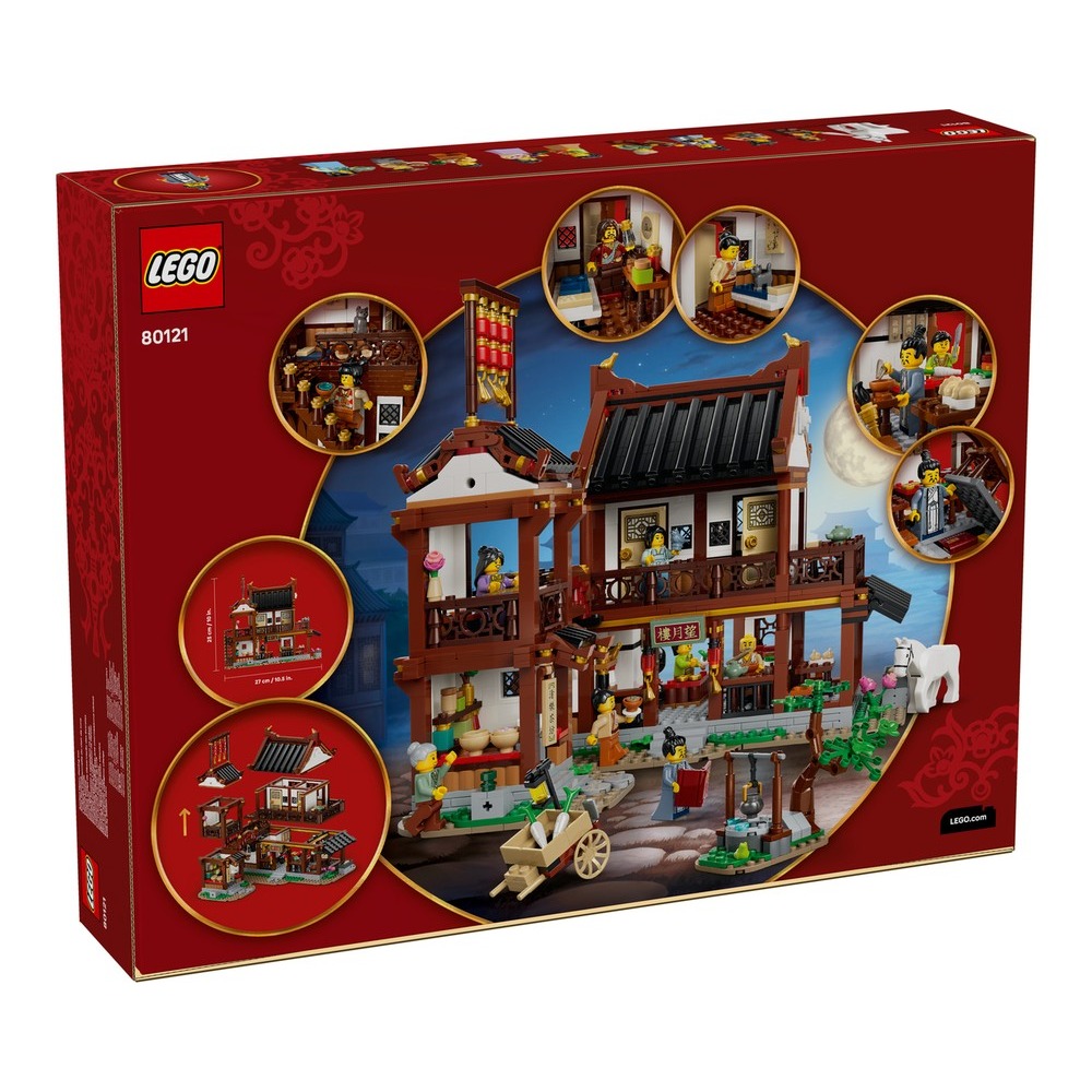 【積木樂園】樂高 Lego 80121 中國傳統節慶系列 古代賞月客棧-細節圖10