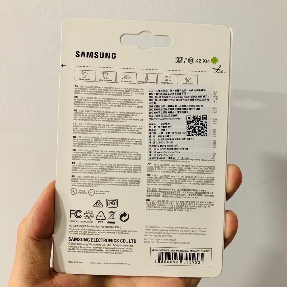 全新 台灣公司貨 SAMSUNG 三星 EVO Plus UHS-I U3 A2 V30 512GB 記憶卡-細節圖2