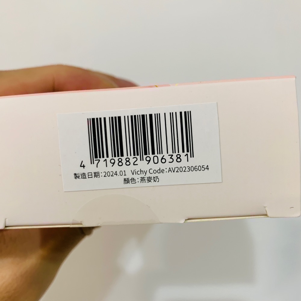 全新 台灣公司貨 YOMIX 優迷 Type C USB-C 迷你口袋行動電源 20W-細節圖3