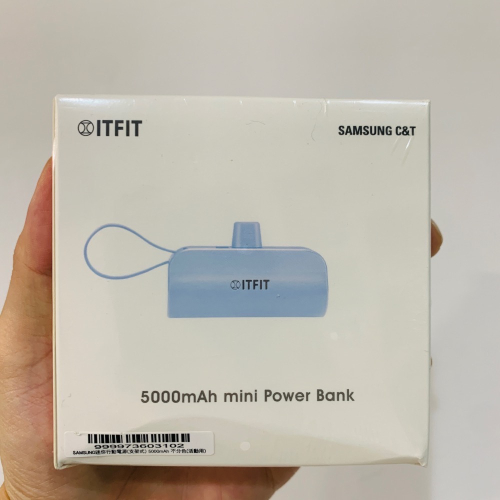 全新公司貨 現貨 SAMSUNG ITFIT Type C USB-C 迷你 口袋行動電源 5000mah
