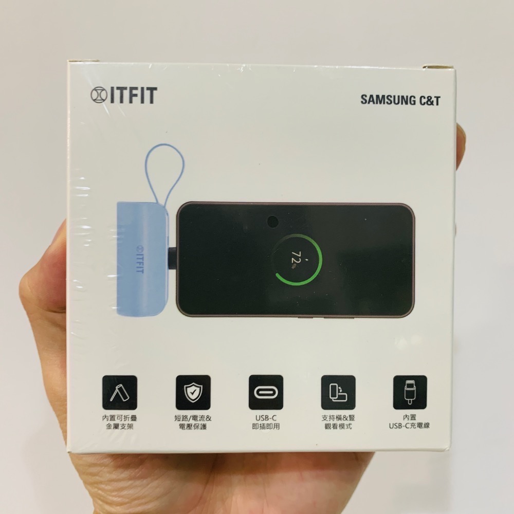 全新公司貨 現貨 SAMSUNG ITFIT Type C USB-C 迷你 口袋行動電源 5000mah-細節圖2